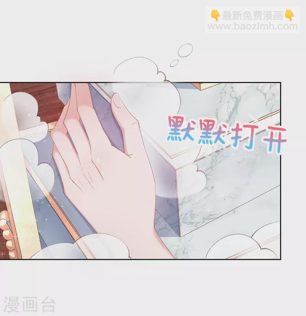 第104话 心有灵犀-第107话