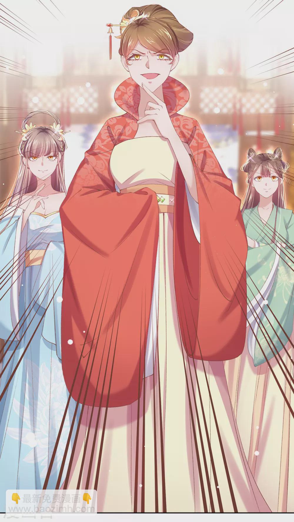 第114话 母女私占聘礼-第117话