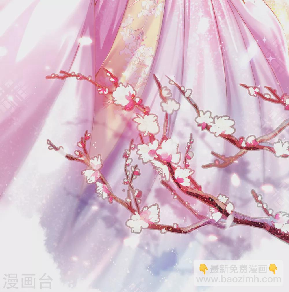第114话 母女私占聘礼-第117话