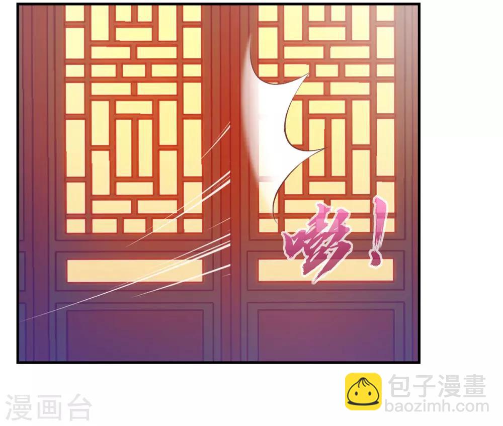 第11话 怦怦，心跳不停！(1/2)-第13话
