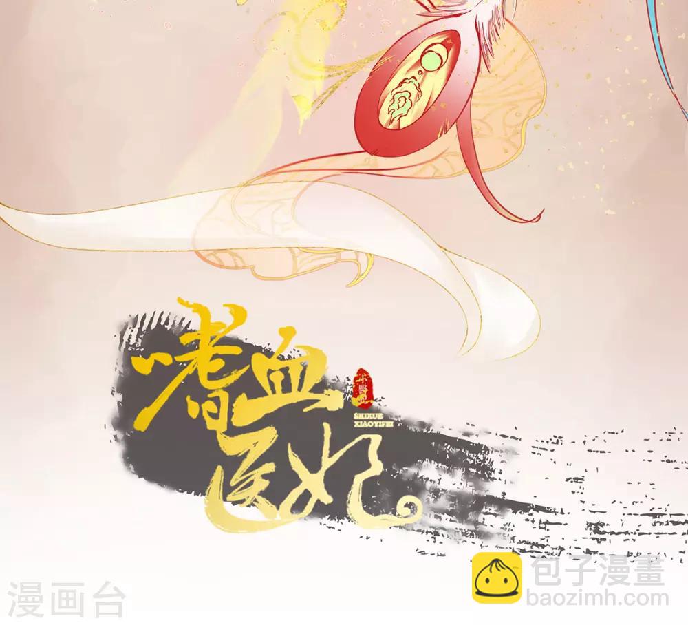 第11话 怦怦，心跳不停！(1/2)-第13话