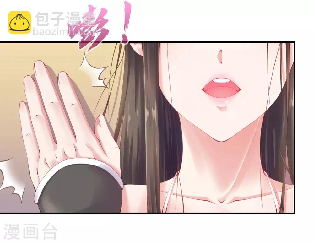 第11话 怦怦，心跳不停！(1/2)-第13话