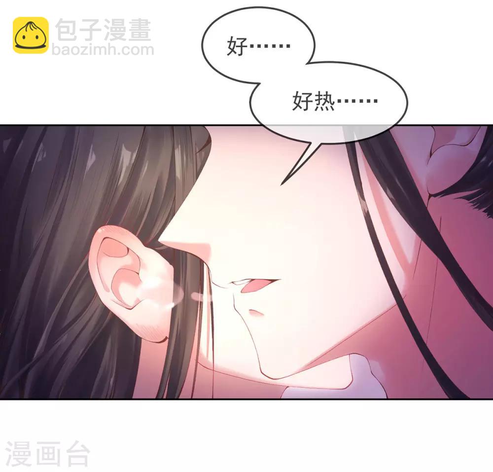 第11话 怦怦，心跳不停！(1/2)-第13话