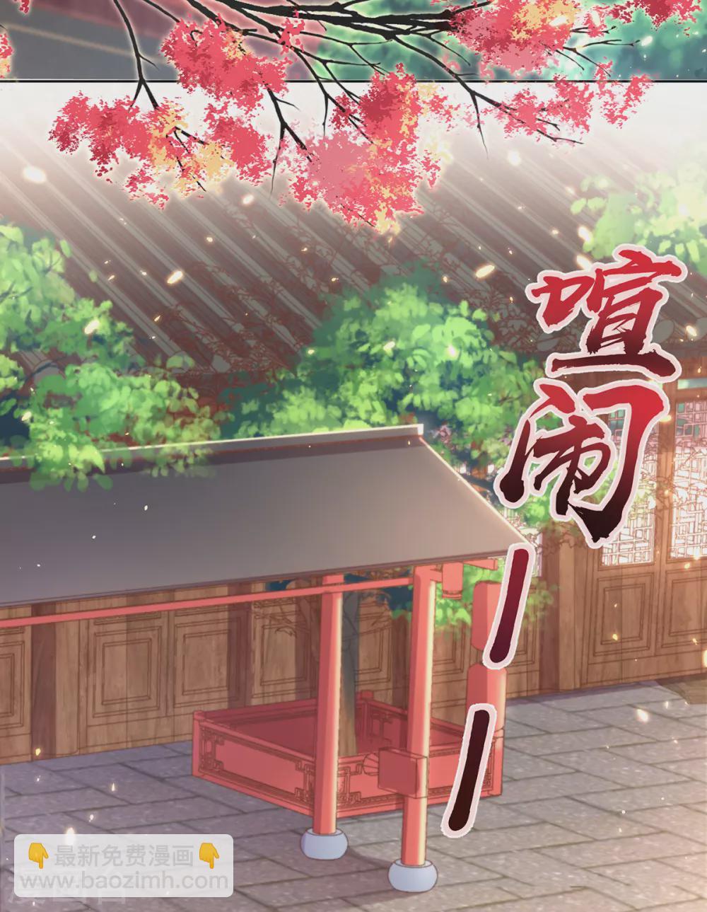 第123话 供不应求-第129话