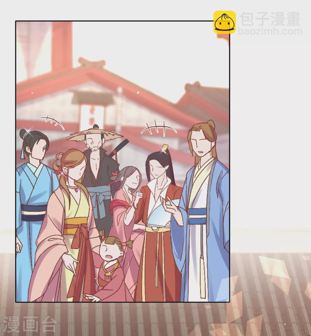 第123话 供不应求-第129话