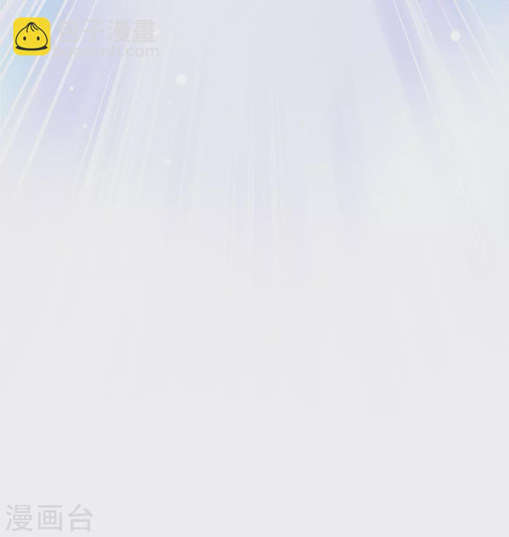 第123话 供不应求-第129话