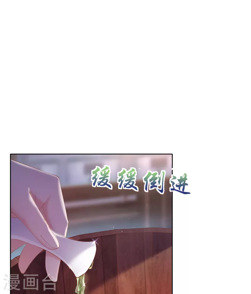 第125话 信誉危机(1/2)-第131话