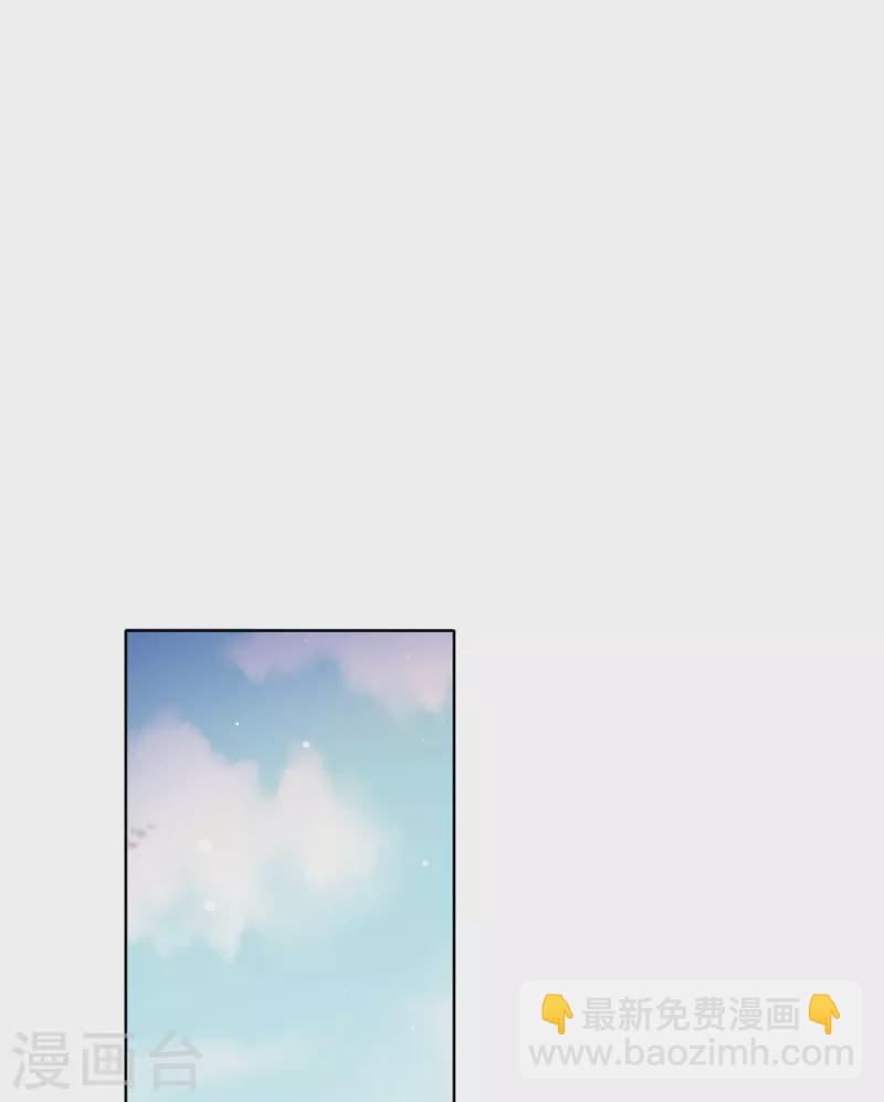 第125话 信誉危机(1/2)-第131话