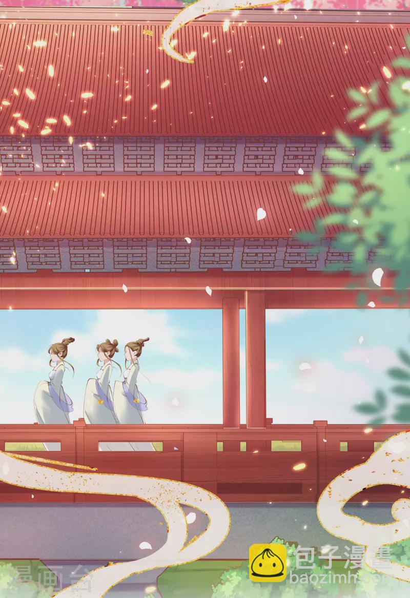 第125话 信誉危机(1/2)-第131话