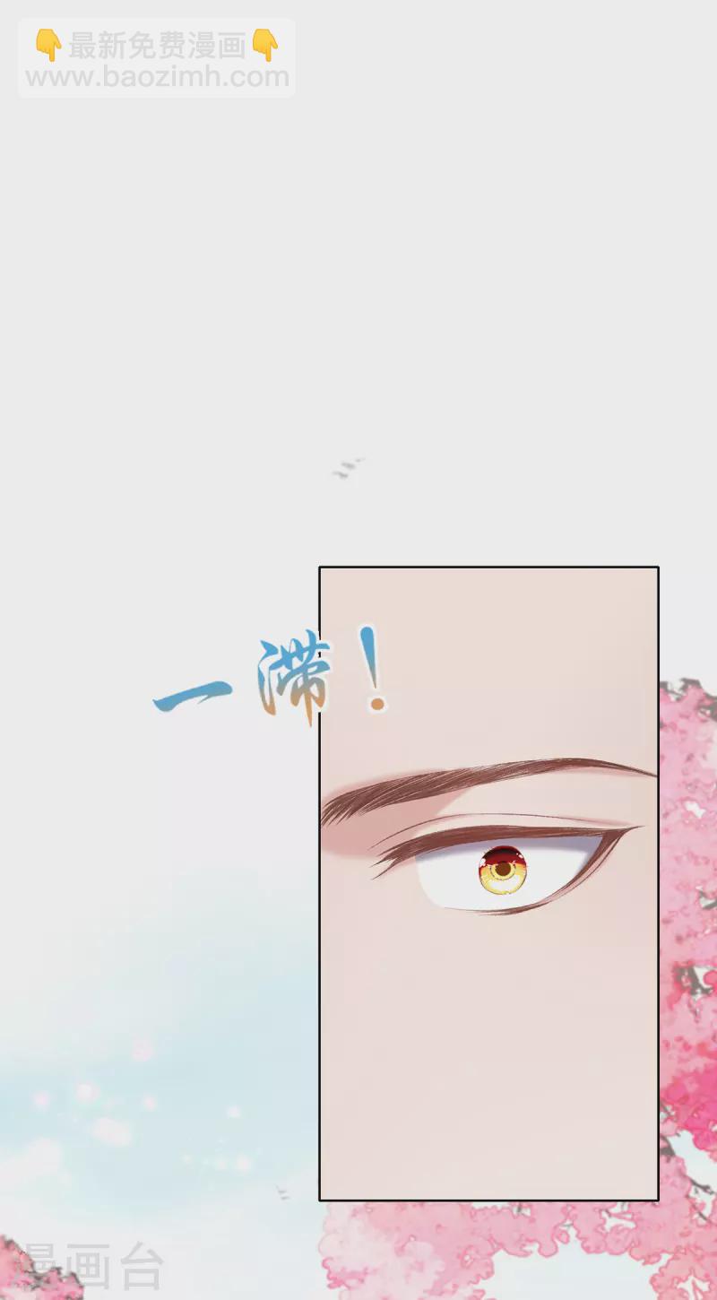 第125话 信誉危机(1/2)-第131话