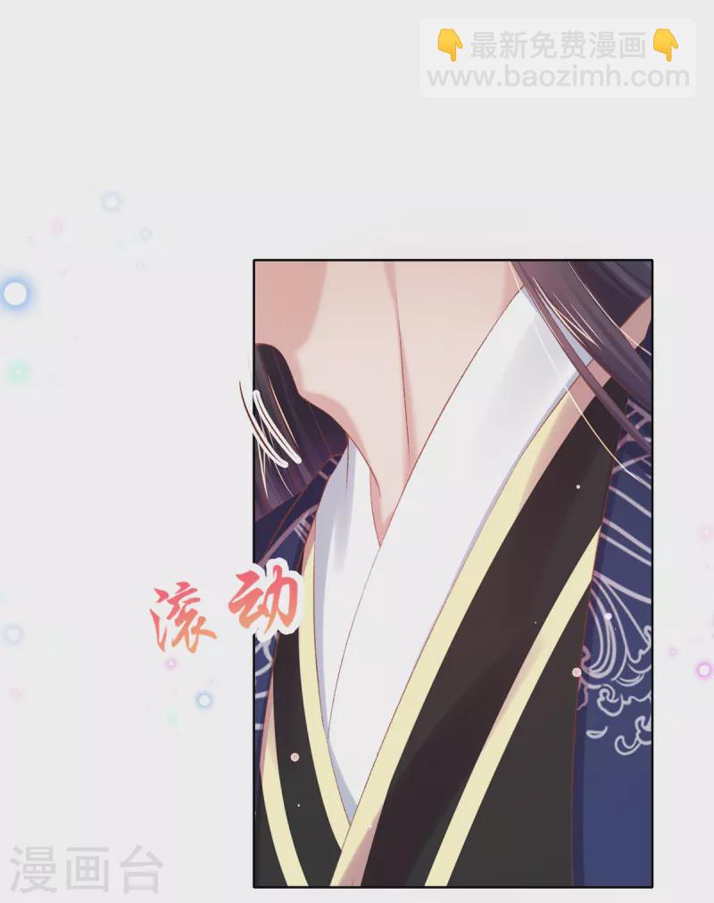 第125话 信誉危机(1/2)-第131话