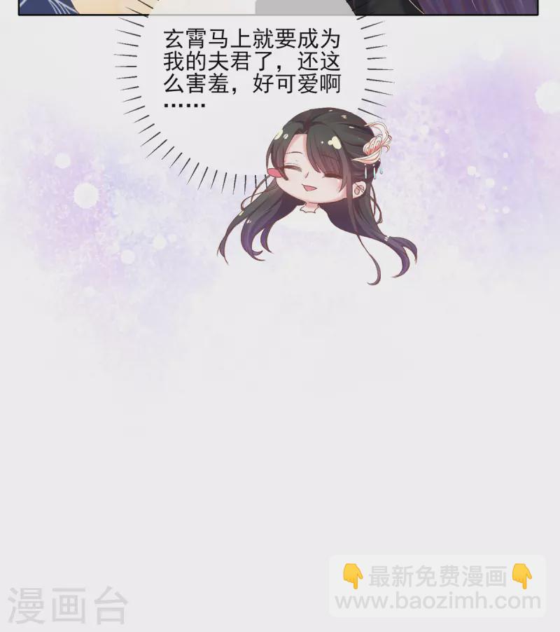 第125话 信誉危机(1/2)-第131话