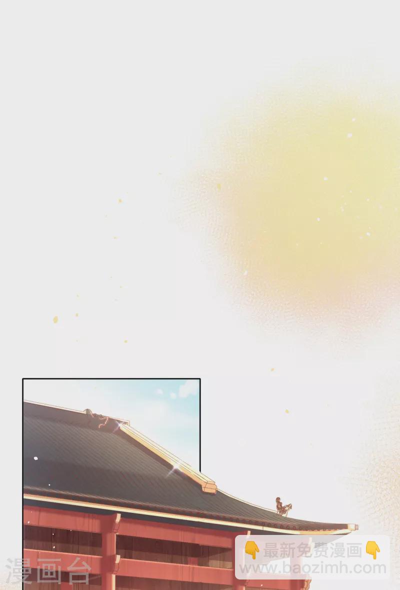 第125话 信誉危机(1/2)-第131话