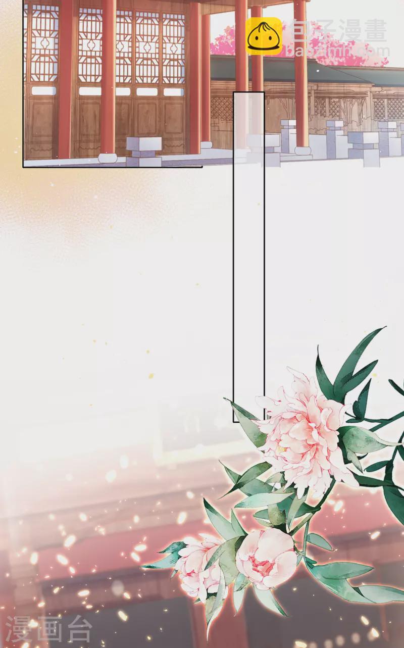 第125话 信誉危机(1/2)-第131话