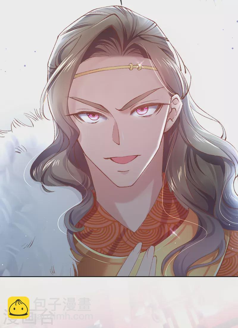 第131话 你未免太过嚣张！(1/2)-第137话