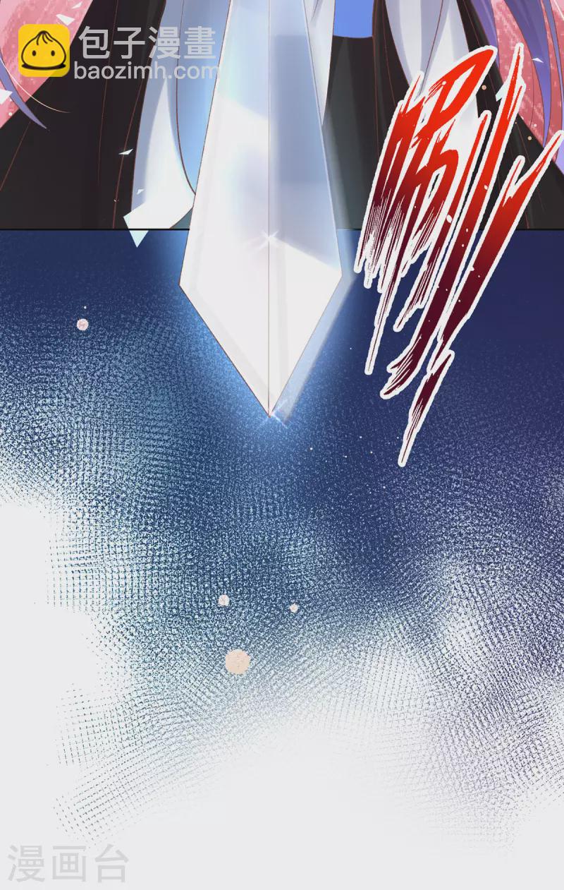 第131话 你未免太过嚣张！(1/2)-第137话