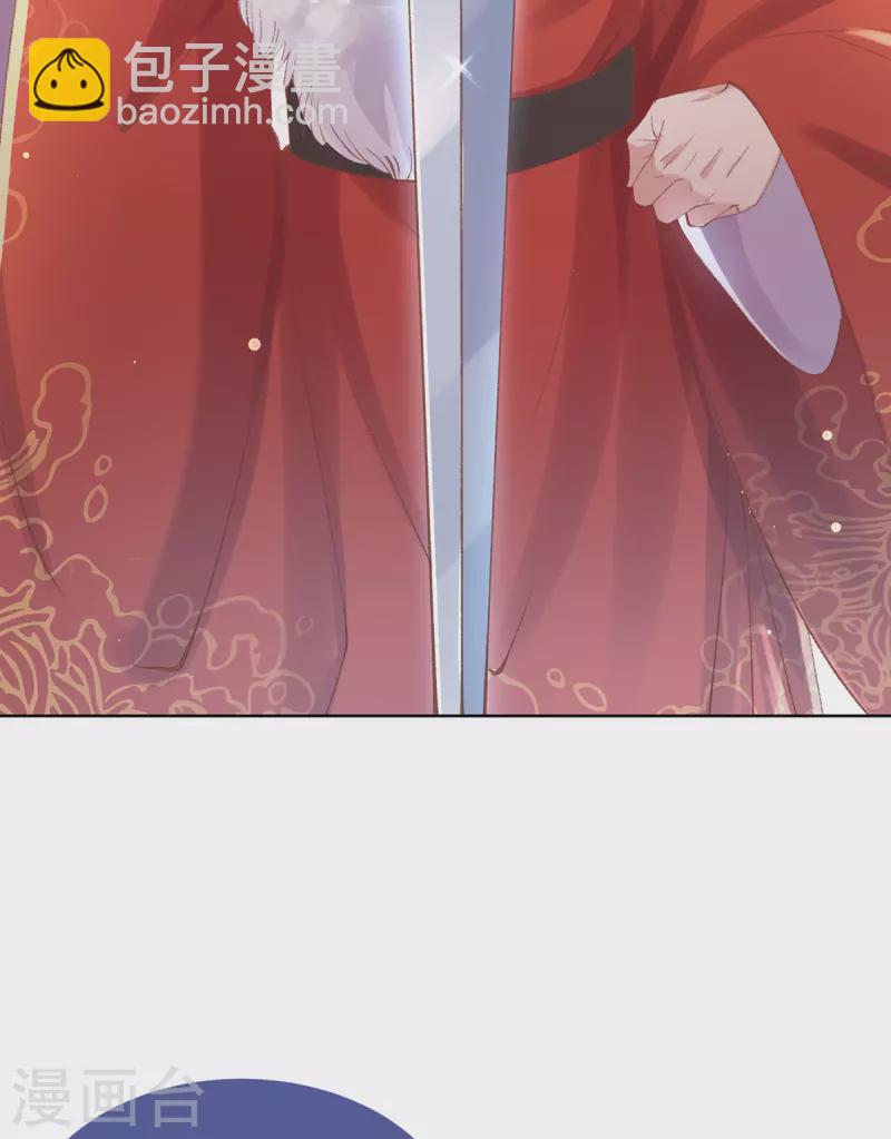 第131话 你未免太过嚣张！(1/2)-第137话
