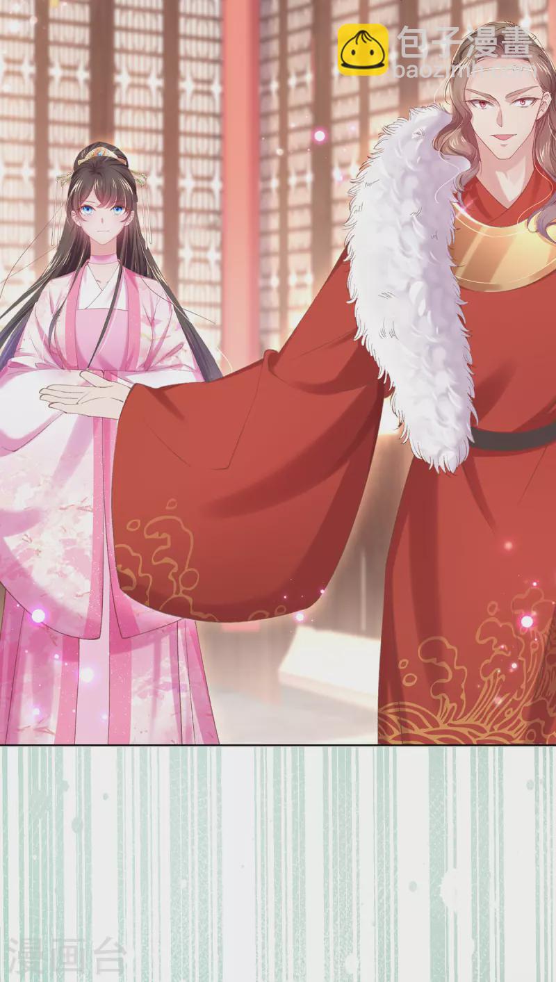 第133话 破局之法-第139话