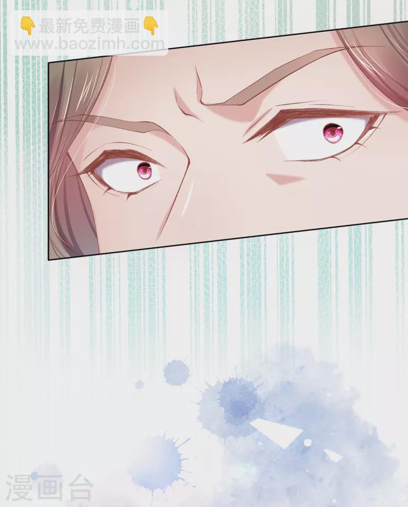 第133话 破局之法-第139话