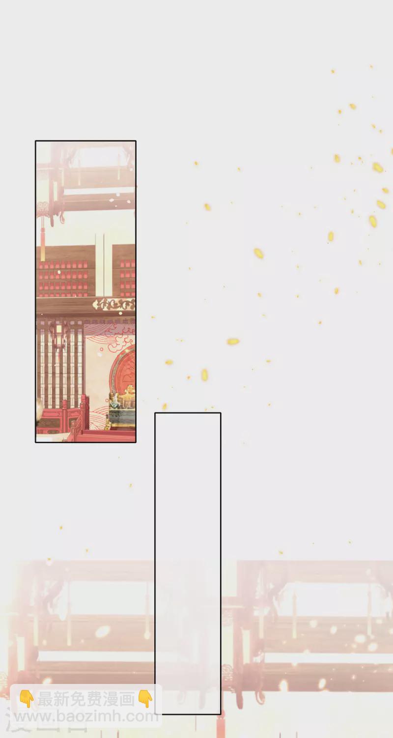 第133话 破局之法-第139话