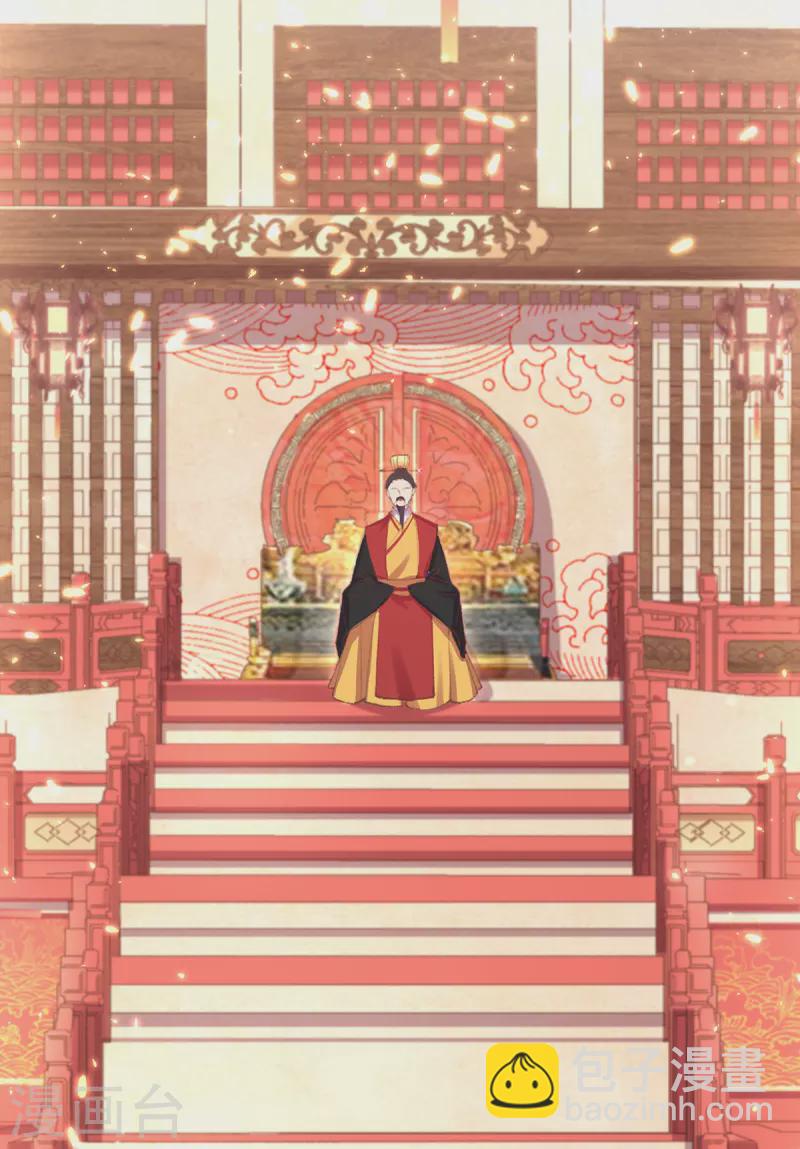 第133话 破局之法-第139话