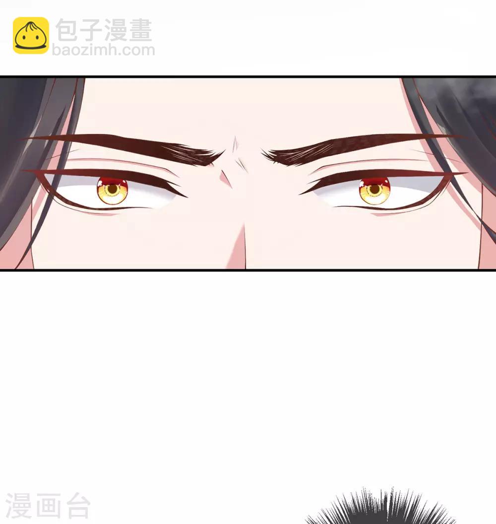 第13话 解毒的两种方式(1/2)-第15话