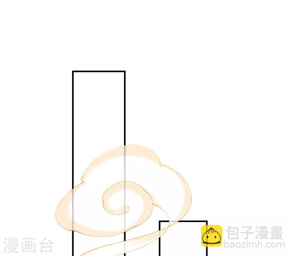 第13话 解毒的两种方式(1/2)-第15话
