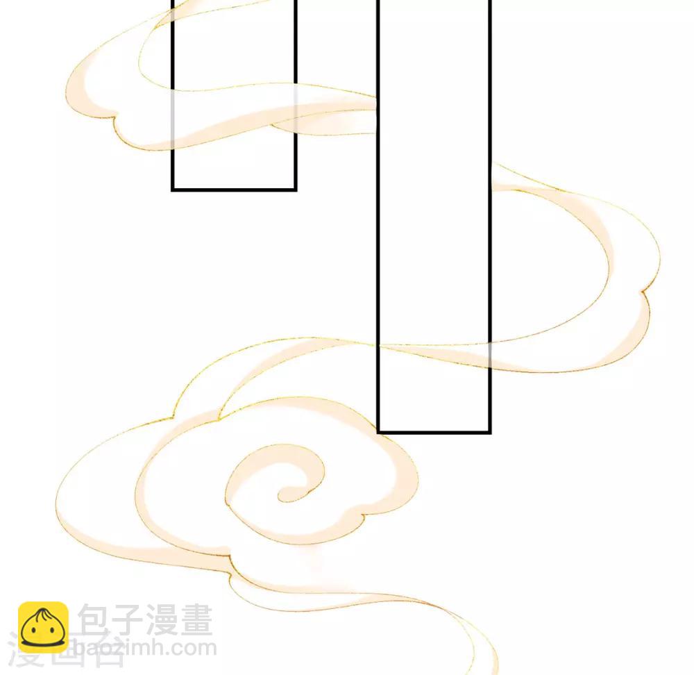 第13话 解毒的两种方式(1/2)-第15话