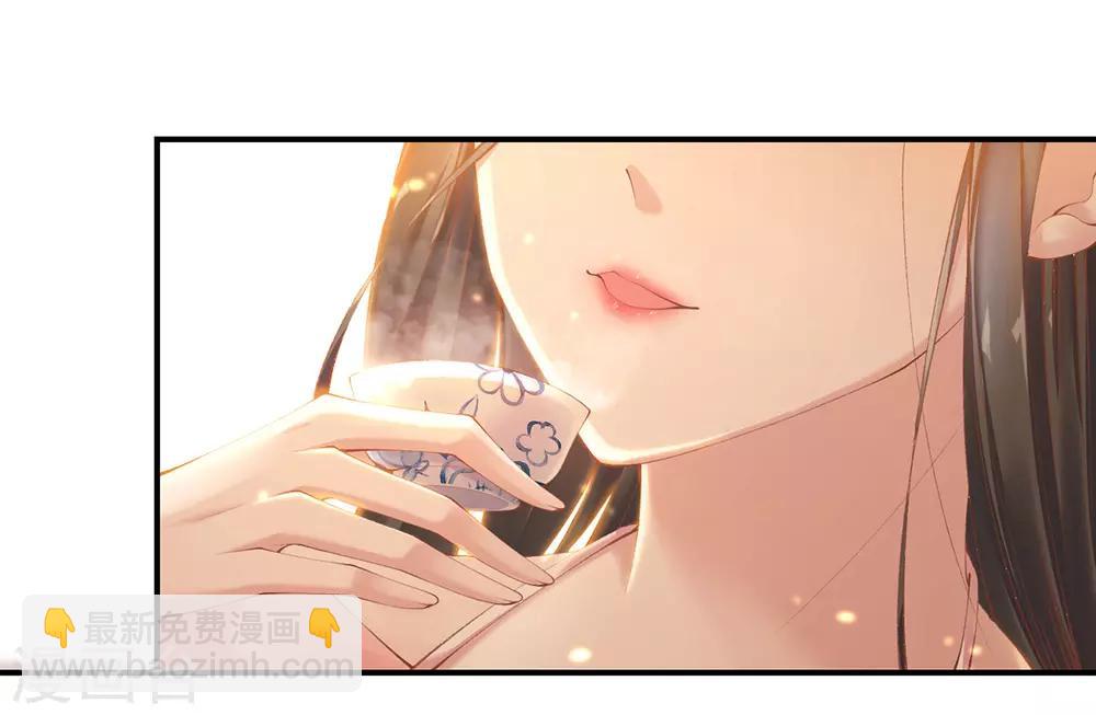 第13话 解毒的两种方式(1/2)-第15话
