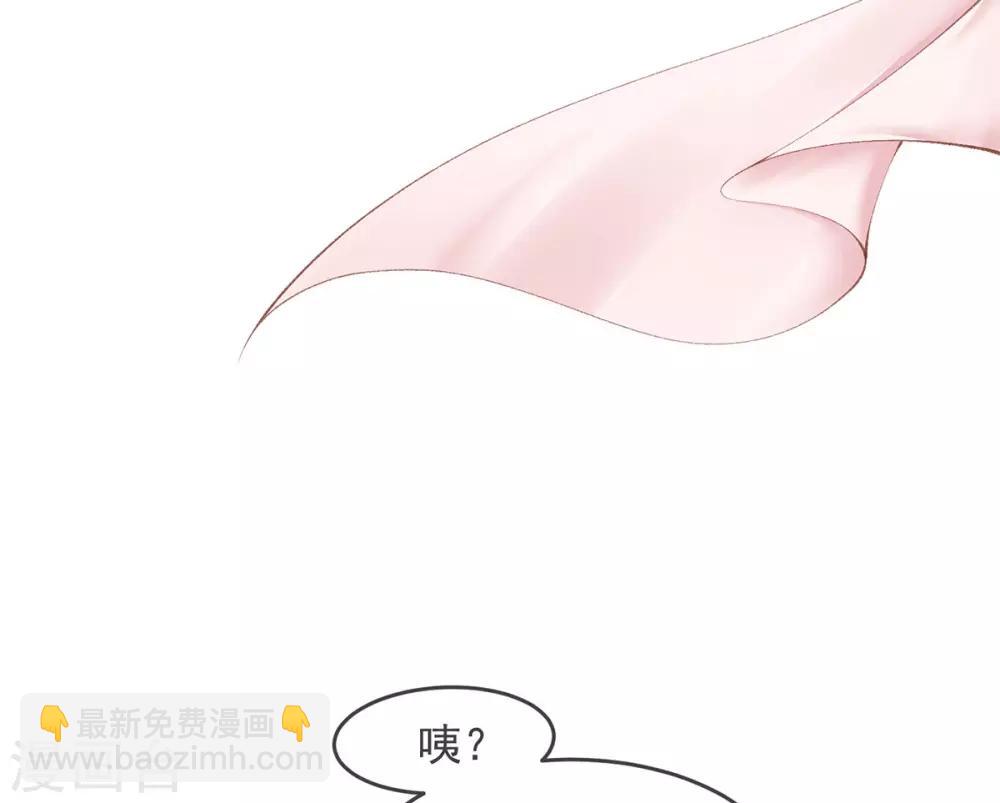 第13话 解毒的两种方式(1/2)-第15话