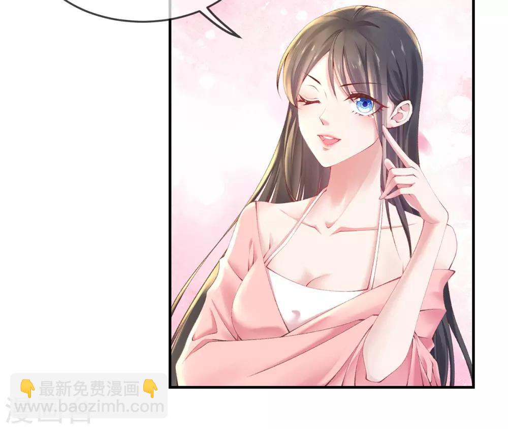 第13话 解毒的两种方式(1/2)-第15话