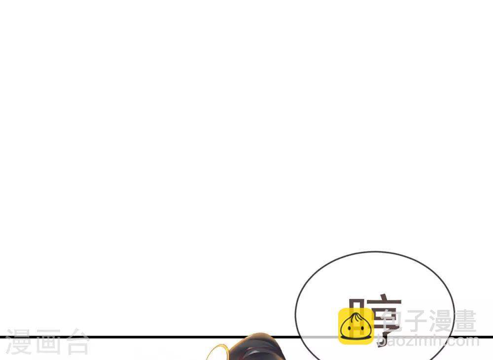 第13话 解毒的两种方式(1/2)-第15话
