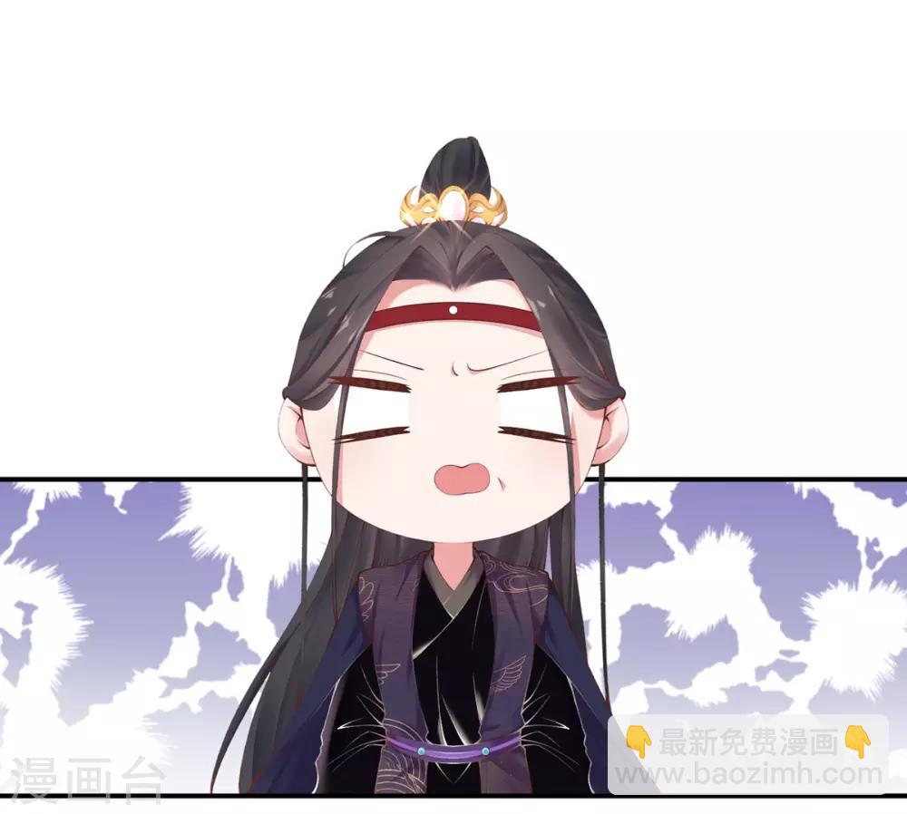 第13话 解毒的两种方式(1/2)-第15话