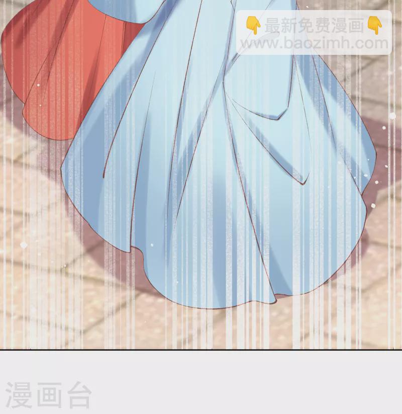 第135话 皇上封号天婳-第141话