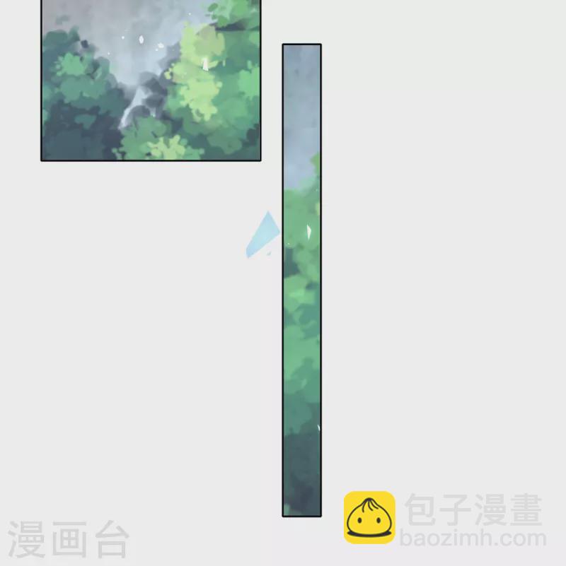 第135话 皇上封号天婳-第141话