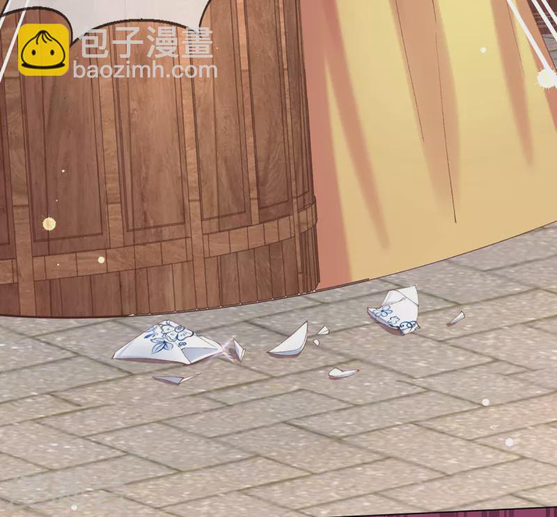 第135话 皇上封号天婳-第141话