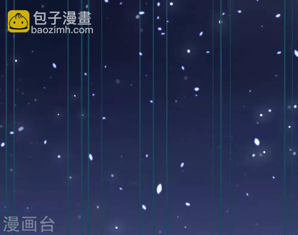 第15话 物似主人形(1/2)-第17话