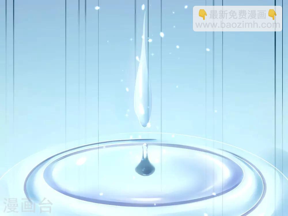 第15话 物似主人形(1/2)-第17话
