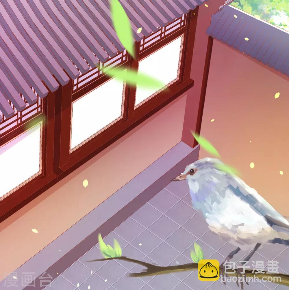 第15话 物似主人形(1/2)-第17话