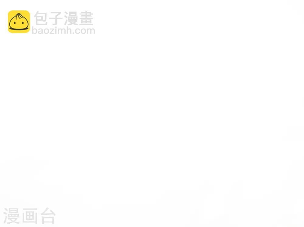 第15话 物似主人形(1/2)-第17话