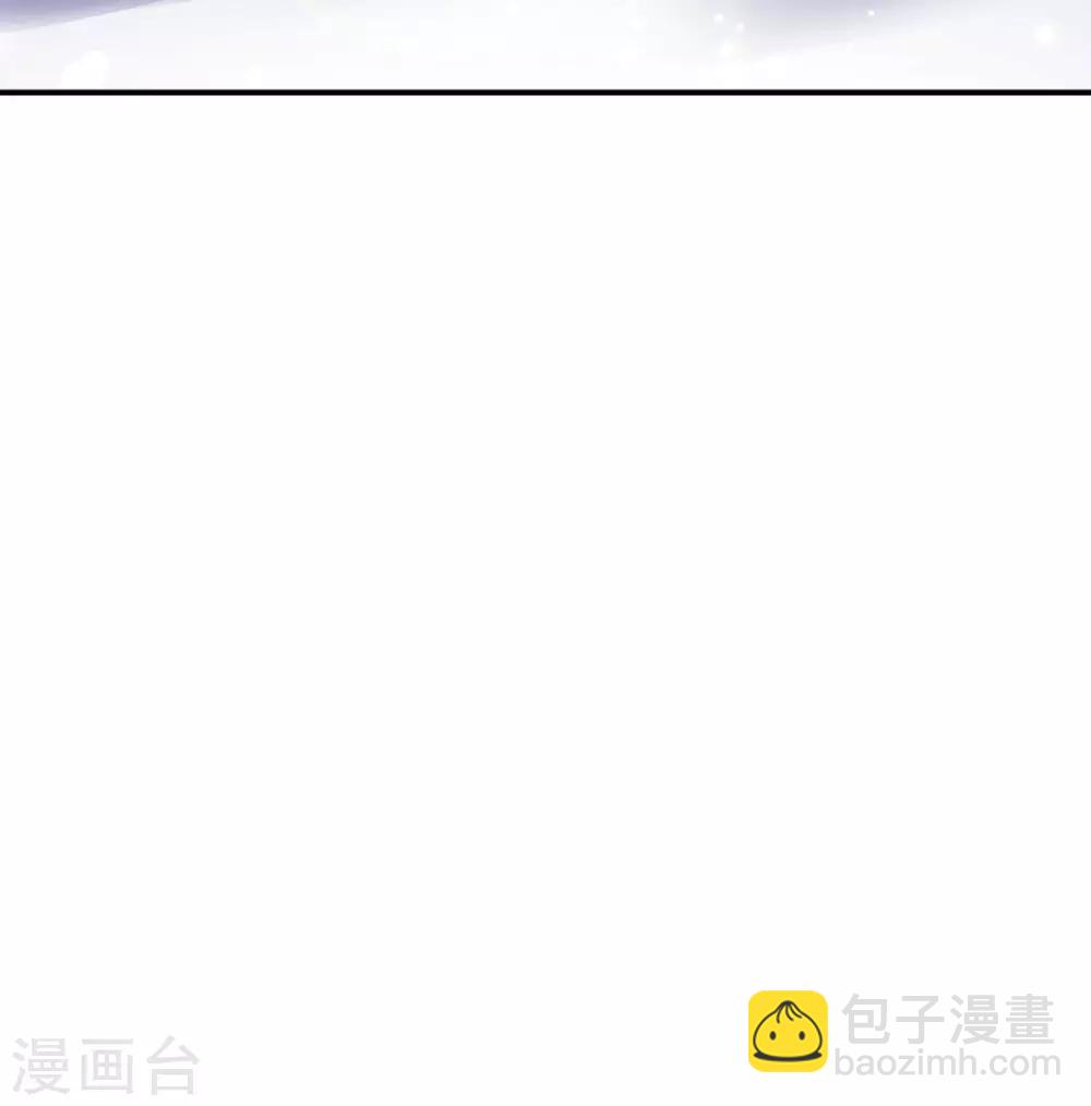 第15话 物似主人形(1/2)-第17话
