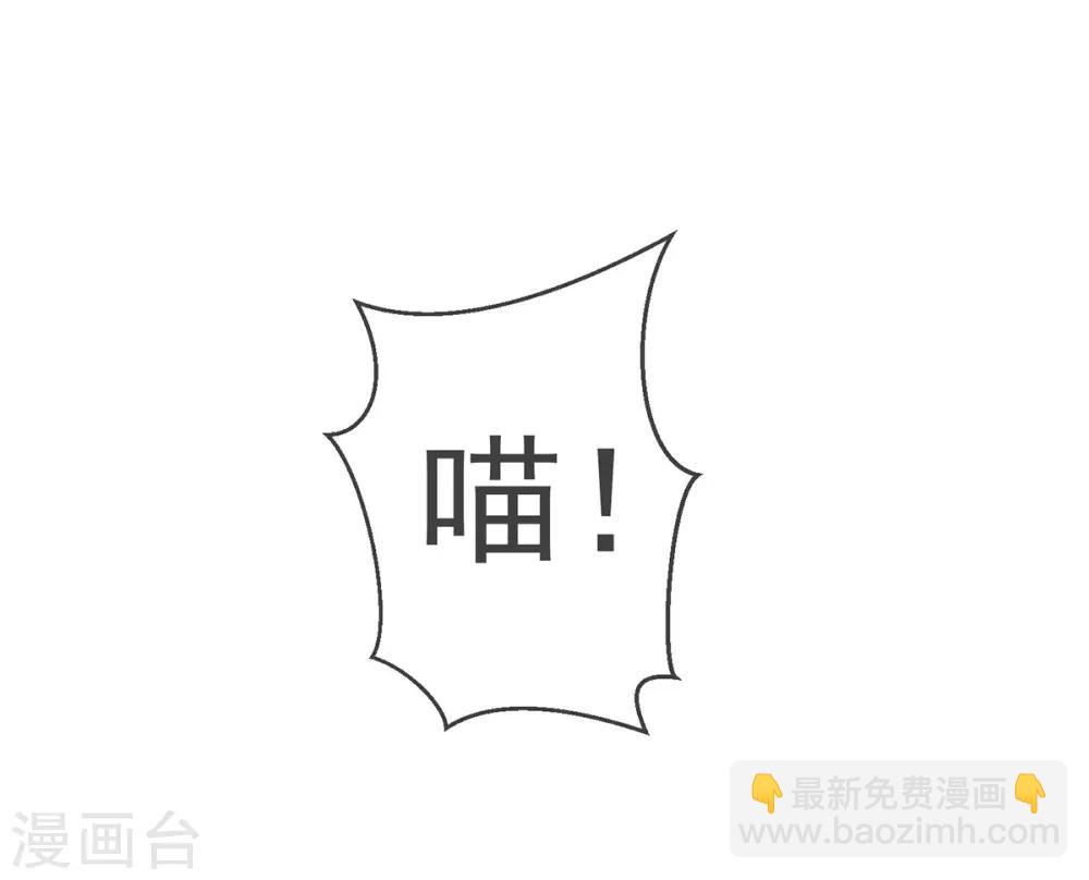 第15话 物似主人形(1/2)-第17话