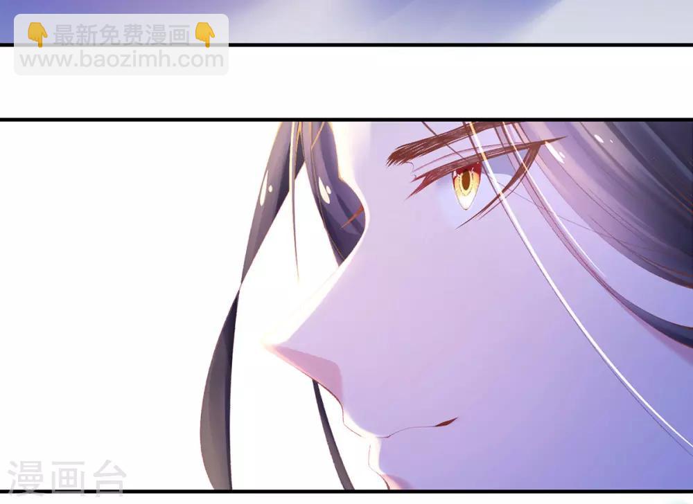 第15话 物似主人形(1/2)-第17话