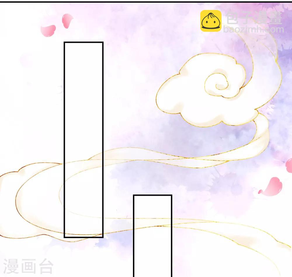 第17话 可怕的二哥(1/2)-第19话