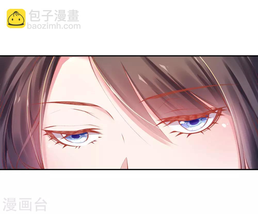 第17话 可怕的二哥(1/2)-第19话