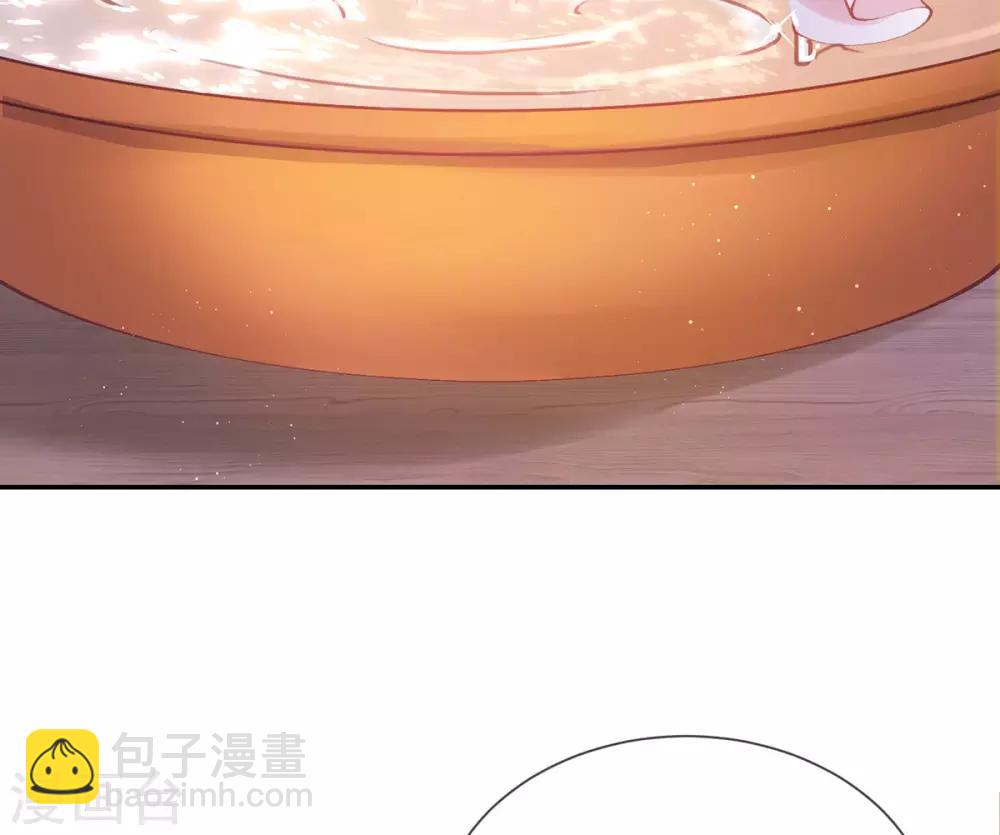 第17话 可怕的二哥(1/2)-第19话
