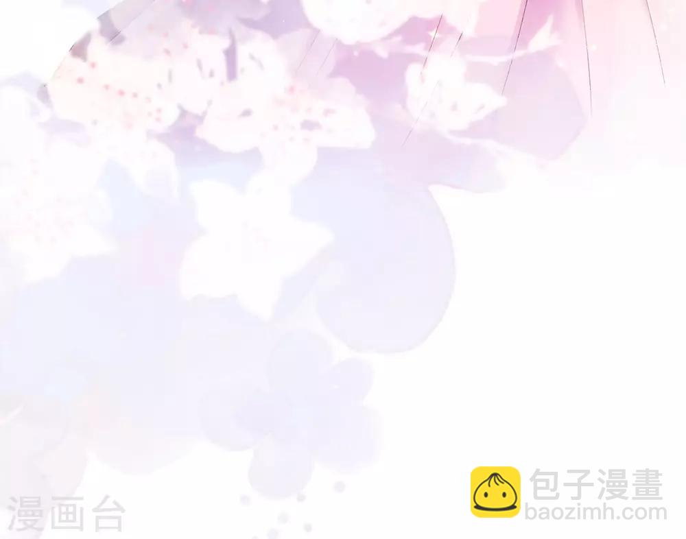 第17话 可怕的二哥(1/2)-第19话