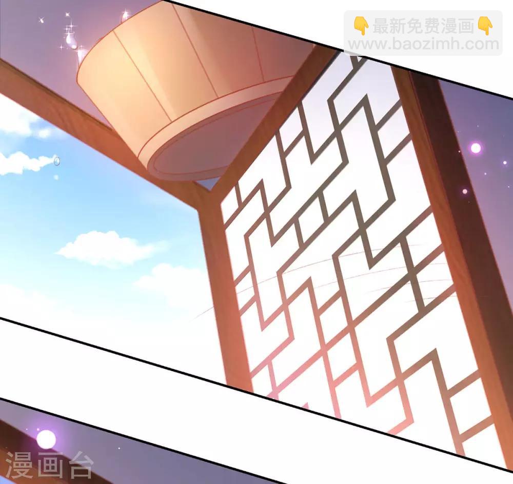 第19话 &ldquo;引人&rdquo;的风采(1/2)-第21话