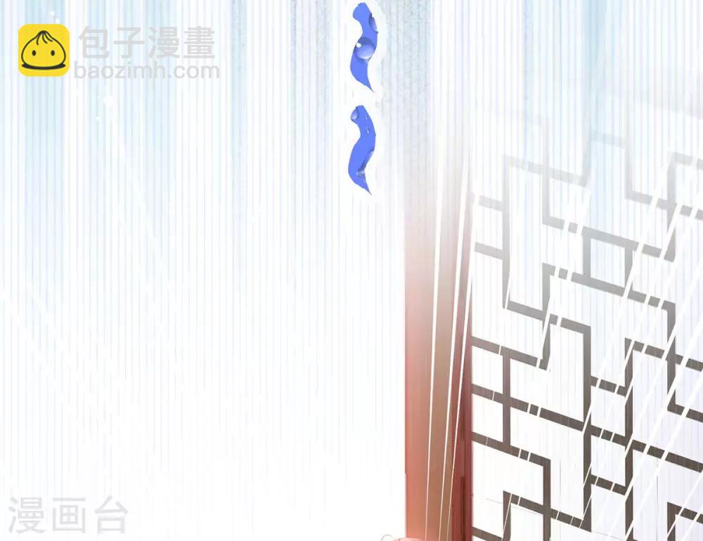第19话 &ldquo;引人&rdquo;的风采(1/2)-第21话