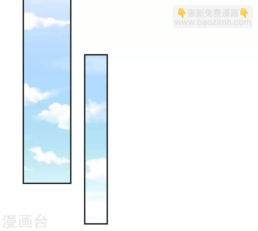 第21话 出手驱黄蜂-第23话